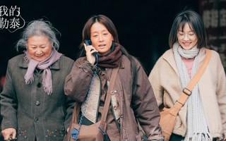 短视频剪辑剧本大全 《我的阿勒泰》导演滕丛丛：曾很长时间一边做剪辑谋生，一边写剧本